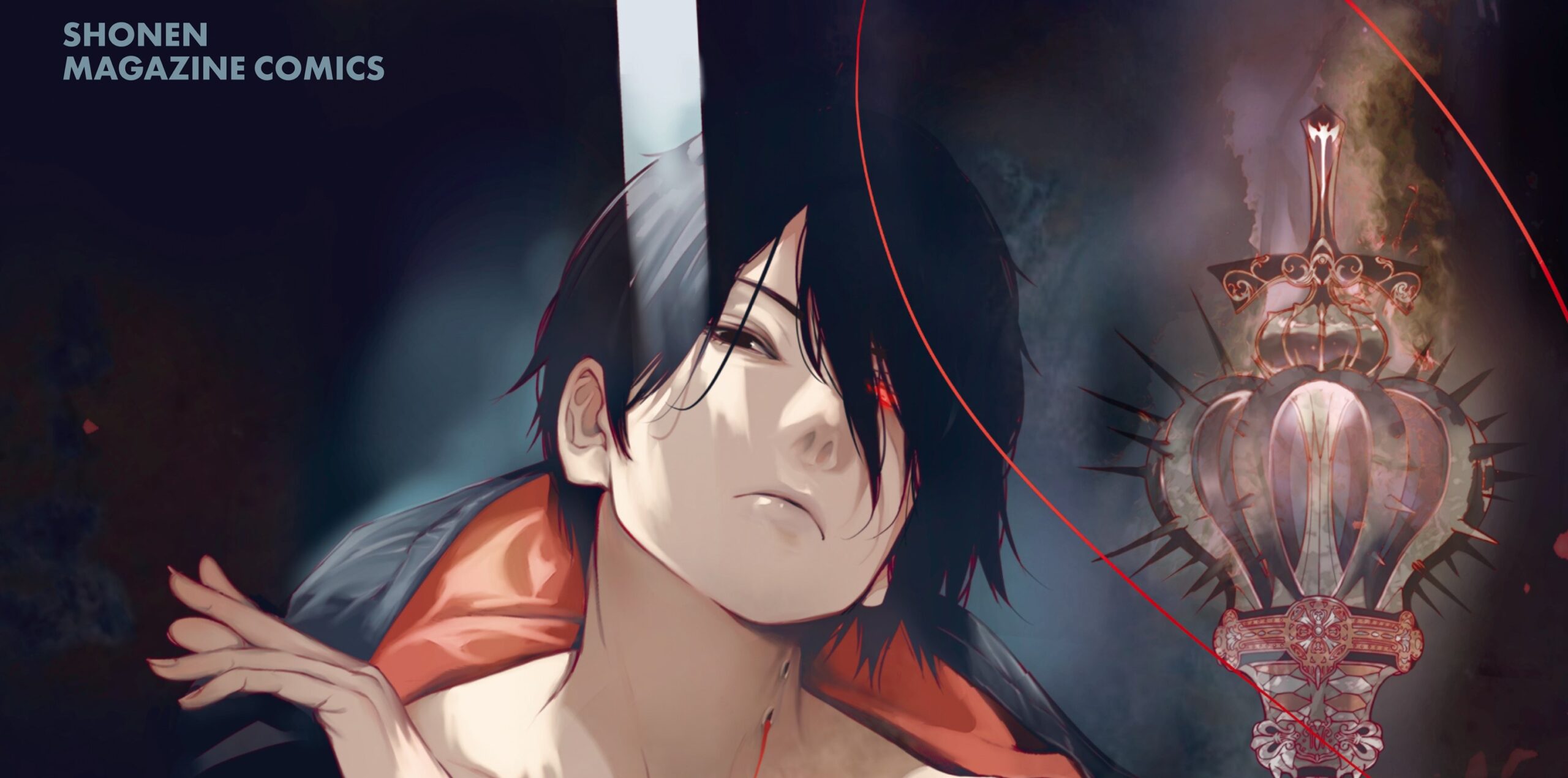 Bakemonogatari