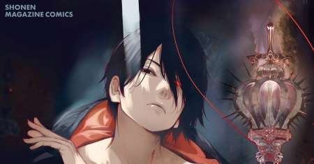 Bakemonogatari