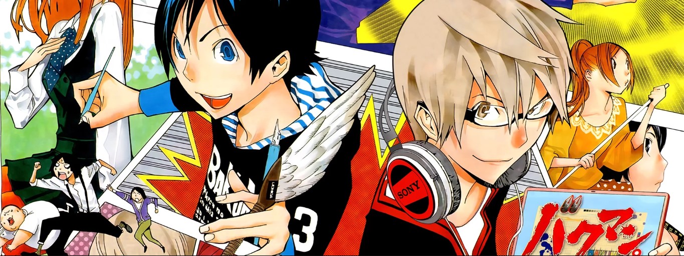 Bakuman
