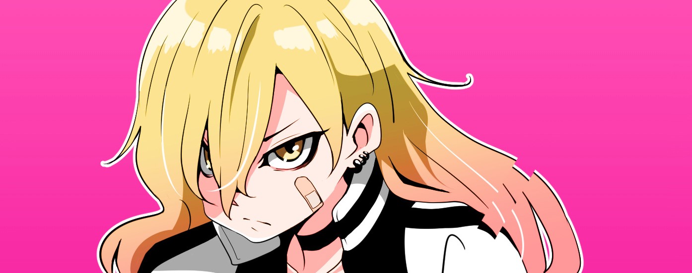 Banchou to Shatei