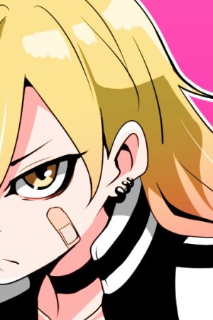 Sampul Banchou to Shatei