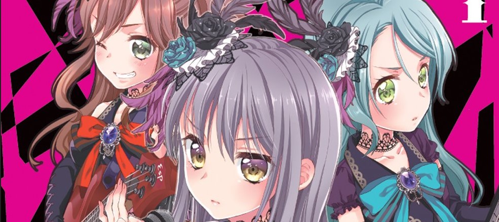 BanG Dream! Girls Band Party! Roselia Stage