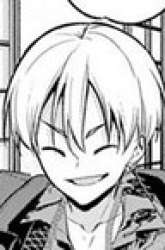 Manga Bar Flowers gambar 3