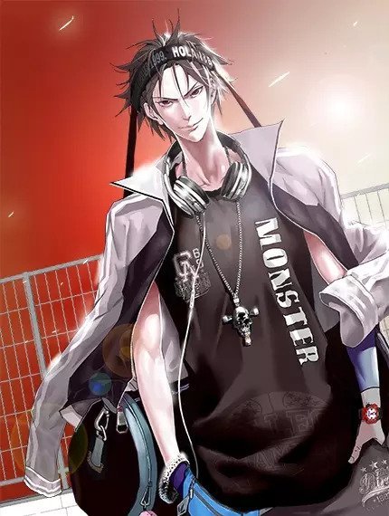Basketball Monster