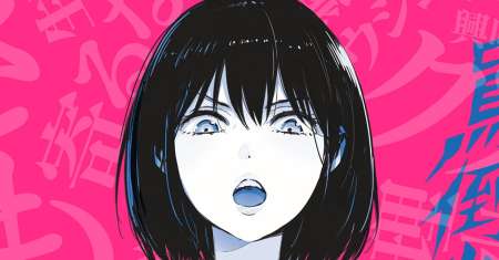 Batou Shoujo