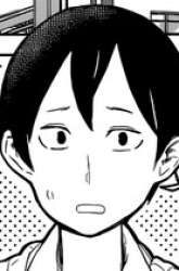 Manga Batsu-Gyaru gambar 1