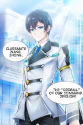 Manhua Battle Frenzy gambar 1