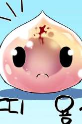 Manhwa Battle Slime gambar 1