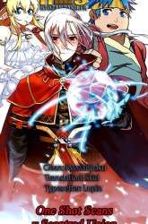 Manhua Battle Through the Heavens Prequel gambar 4