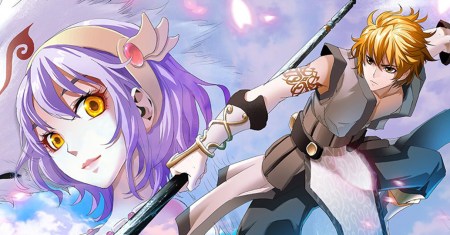 Battle Through The Heavens: Return Of The Beasts