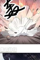 Manhua Be A Deadly gambar 2