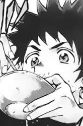 Manga Be Blues ~Ao ni Nare~ gambar 1