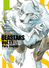 Beastars