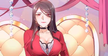 Beautiful Boss Cold-Hearted