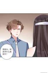 Manhua Beautiful Boss Cold-Hearted gambar 4