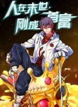 Become the Richest Man In the Last Days