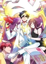 Become The Richest Man Today