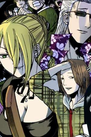 Sampul Beelzebub