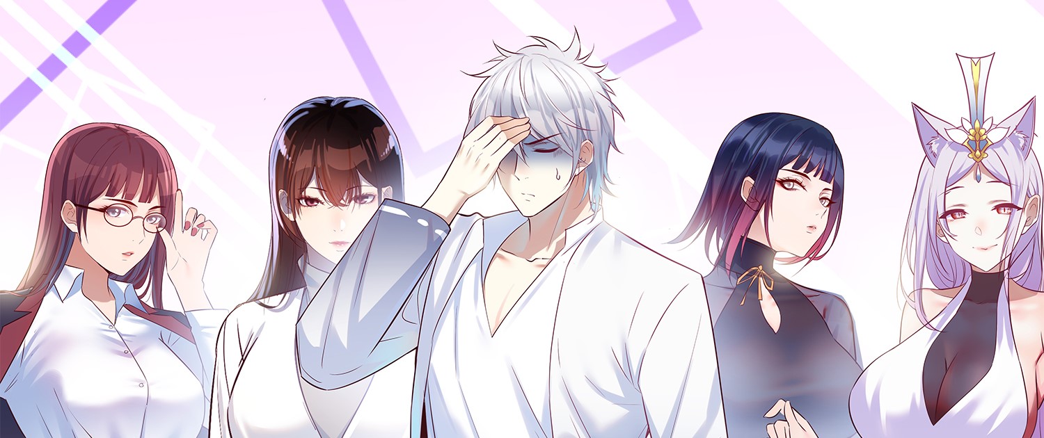 Before Becoming Invincible, Too Many Love