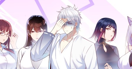 Before Becoming Invincible, Too Many Love