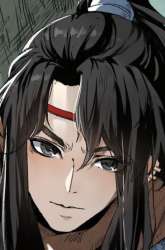 Komik Beginning of the Human Age Preview Gambar 3