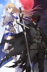 Manga Berserk of Gluttony gambar 2