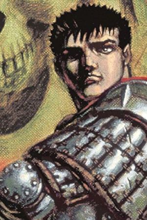 Sampul Berserk