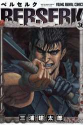 Manga Berserk gambar 4