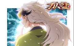 Baca Manhua Beyond Myriad Peoples