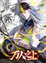 Beyond Myriad Peoples