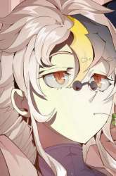 Manhua Beyond Myriad Peoples gambar 3