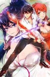 Komik Bijo to Kenja to Majin no Ken Preview Gambar 3