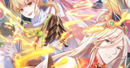 Bisheng Supreme’s Rebirth