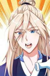 Manhua Bisheng Supreme’s Rebirth gambar 1