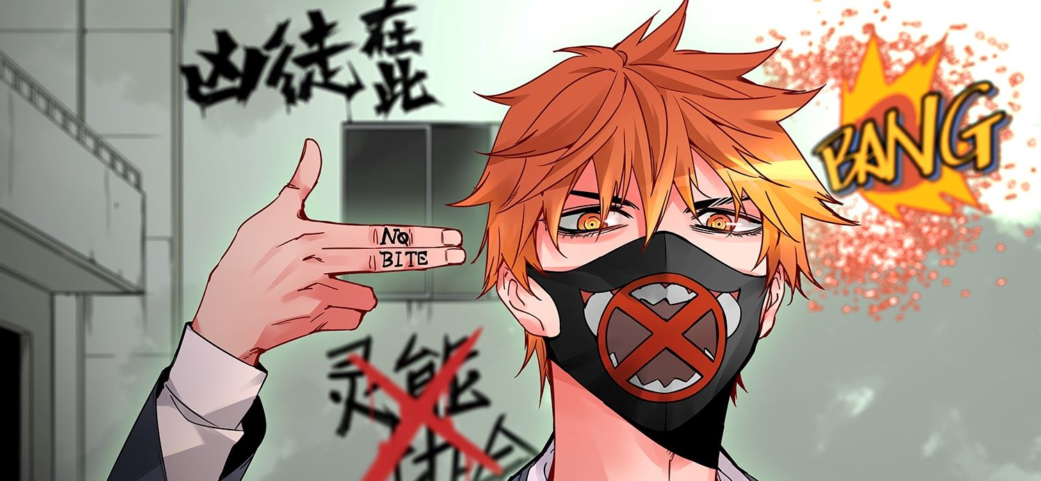 Biting is Wrong