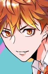 Manhua Biting is Wrong gambar 1