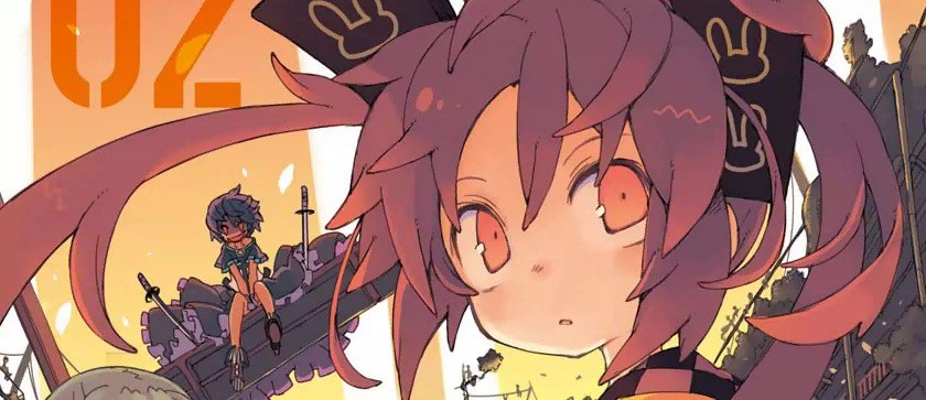 Black Bullet