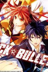 Manga Black Bullet gambar 2