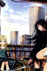 Manga Black Bullet gambar 3