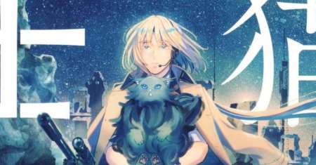 Black Cat and Soldier