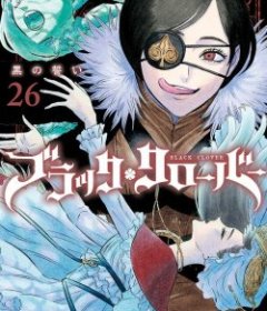 Baca  Black Clover