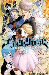 Manga Black Clover gambar 3