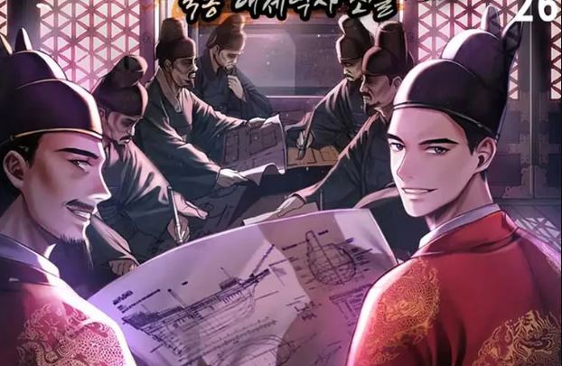 Black Corporation: Joseon