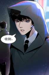 Manhua Black Scavenger gambar 2
