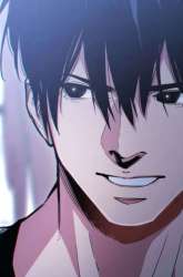 Manga Black Surge gambar 3