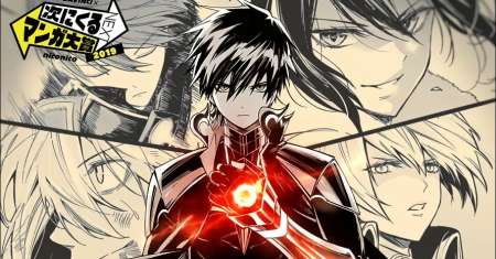 BLACK999
