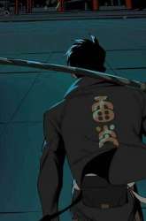 Manhua BlackSun gambar 1