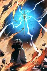 Manhua Blade and Expedition: Impervious gambar 1
