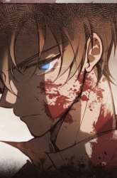 Manhwa Blade From A Perishing World gambar 1