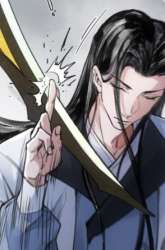 Manhua Blade of Credit gambar 1